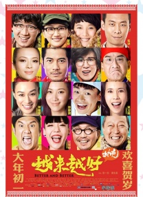 久久福利网站